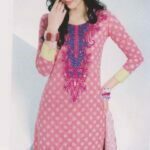 Stylish Eid ul Fitr Salwar Kameez Collection 2012 By Mansha Boutique