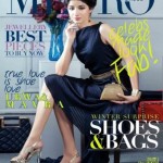 Metro New Mawra and Urwa Winter Dress Collection 2014 3