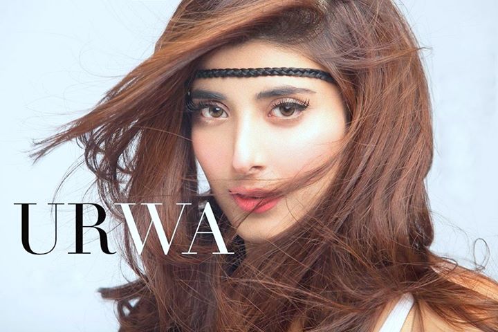 Urwa Hocane Ramadan Kareem Mubarak Everyone