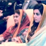 Meher unisa Exclusive Pictures & Video Of Maryam Nawaz's Daughter