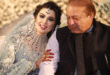 Latest Maryam Nawaz Daughter Marriage Pictures - Photos video dailymotion