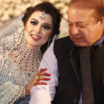 Latest Maryam Nawaz Daughter Marriage Pictures - Photos video dailymotion