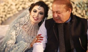 Latest Maryam Nawaz Daughter Marriage Pictures - Photos video dailymotion