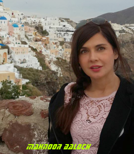 Mahnoor Baloch Pictures Photos